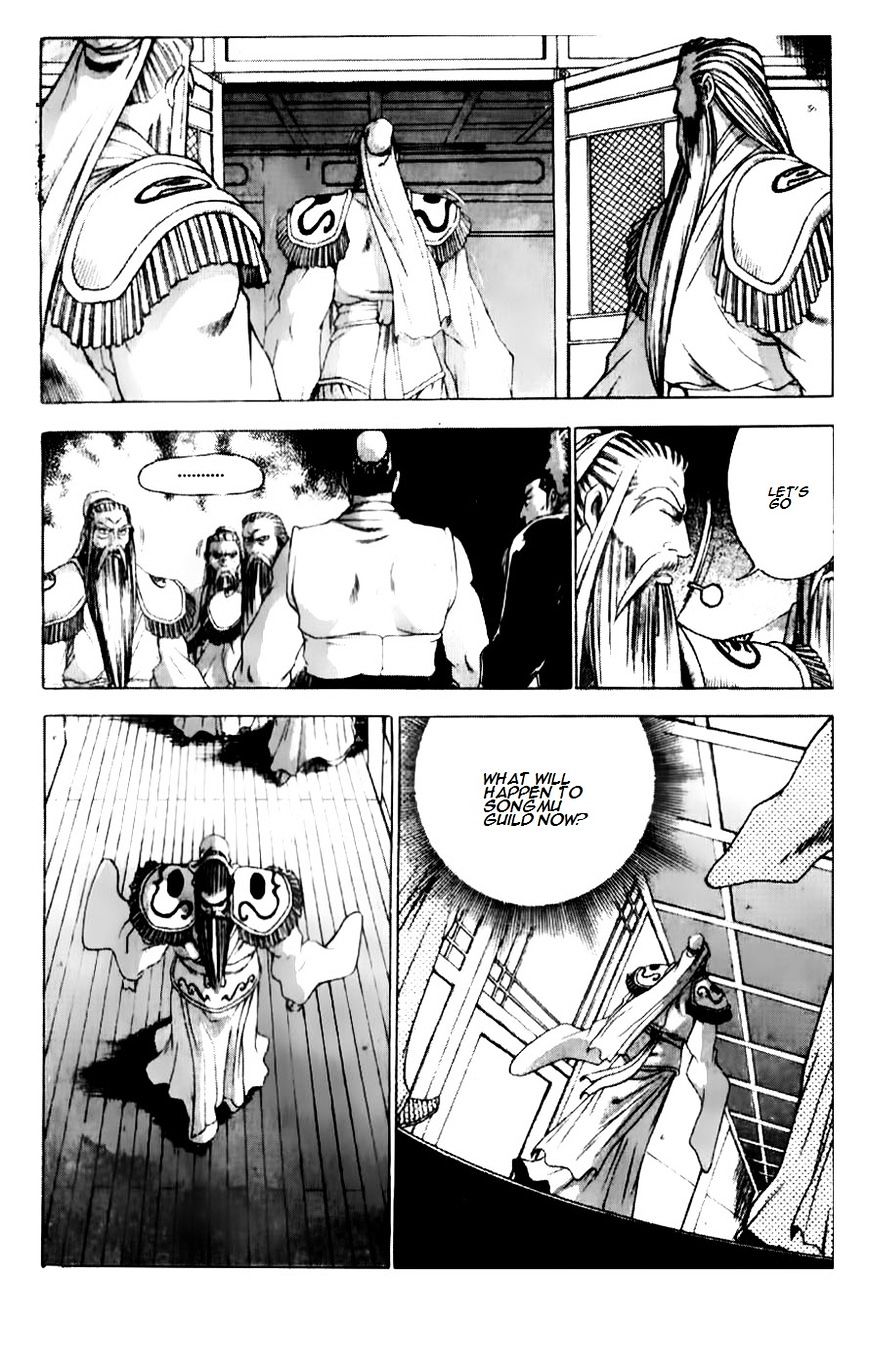 Page 13 of Chapter 185