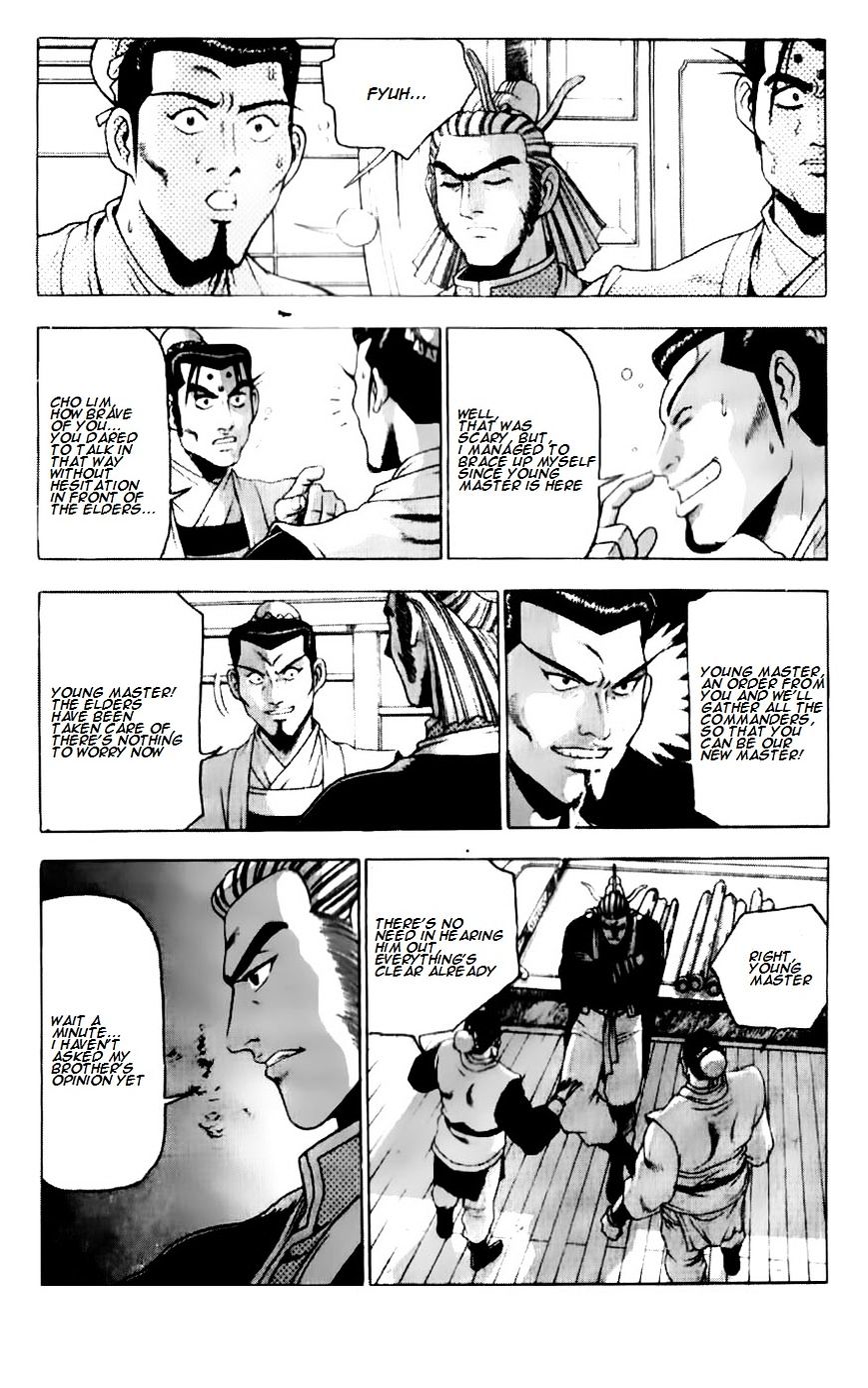 Page 14 of Chapter 185