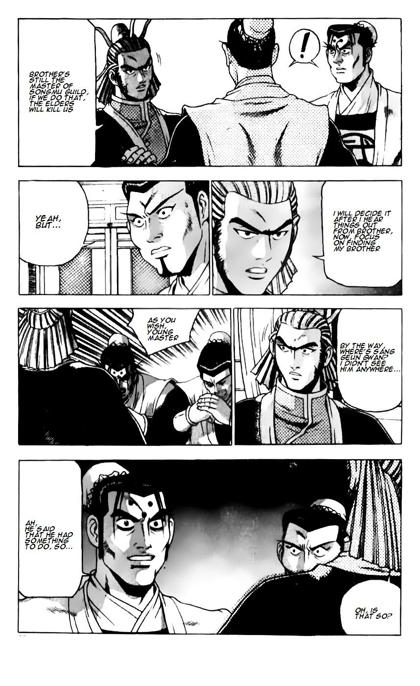 Page 15 of Chapter 185