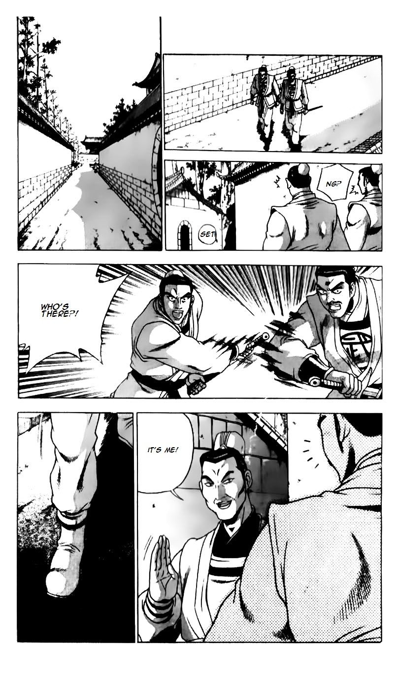 Page 16 of Chapter 185