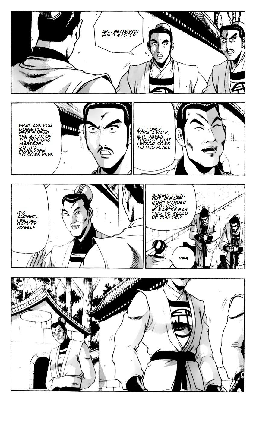 Page 17 of Chapter 185
