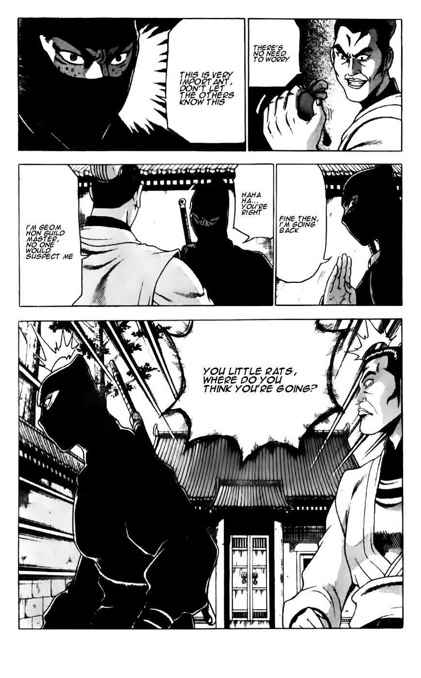 Page 20 of Chapter 185