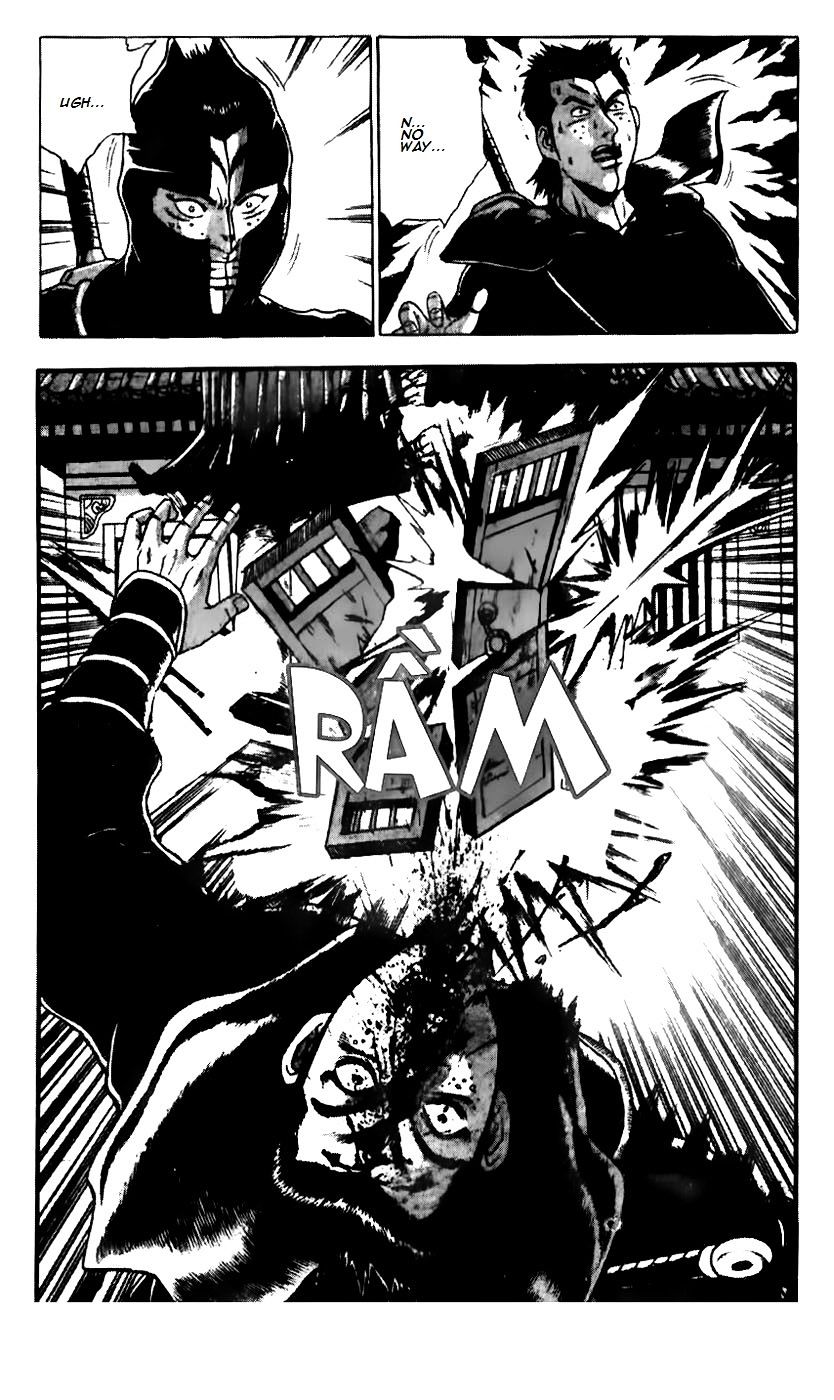Page 23 of Chapter 185