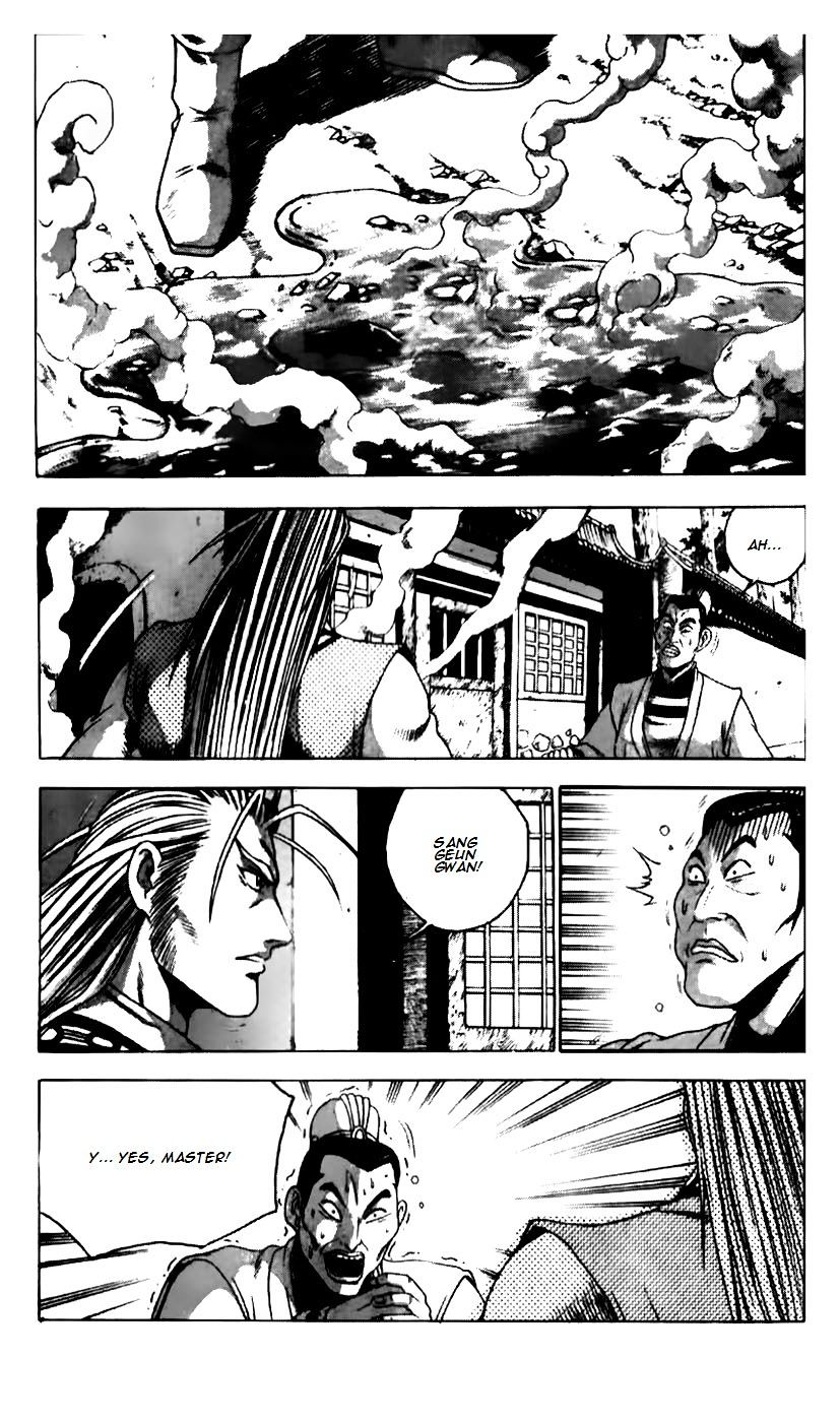 Page 4 of Chapter 186