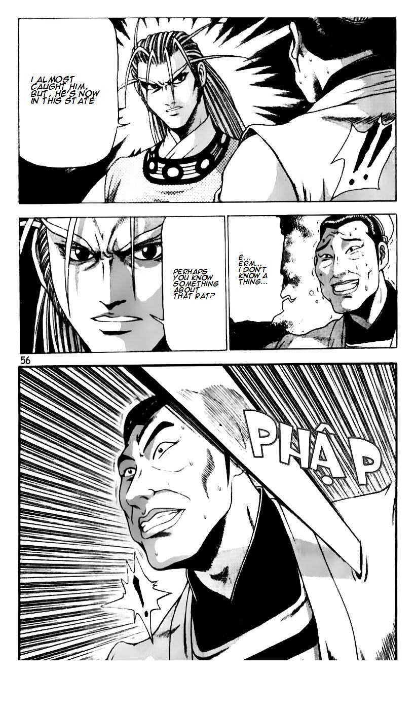 Page 6 of Chapter 186