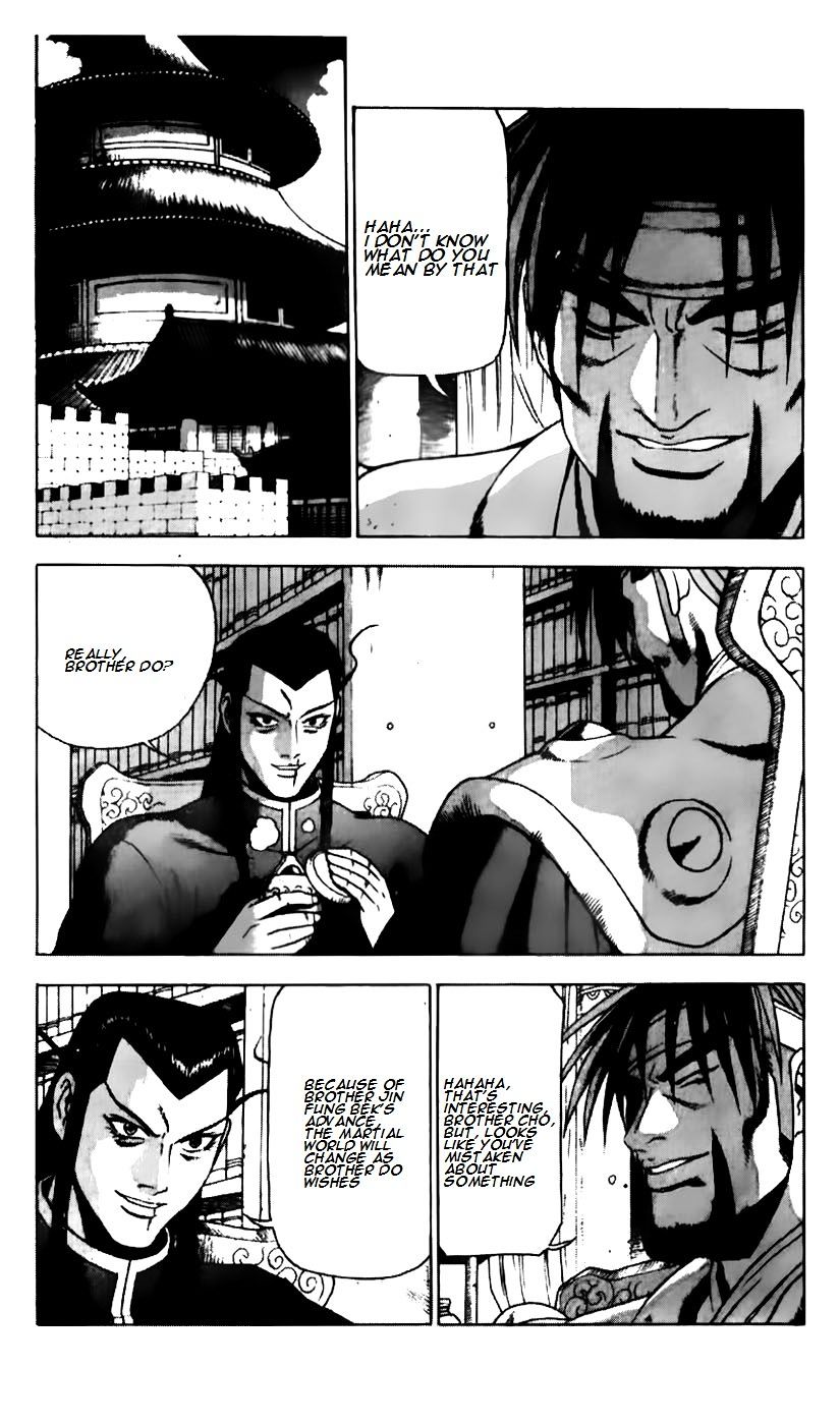 Page 9 of Chapter 186
