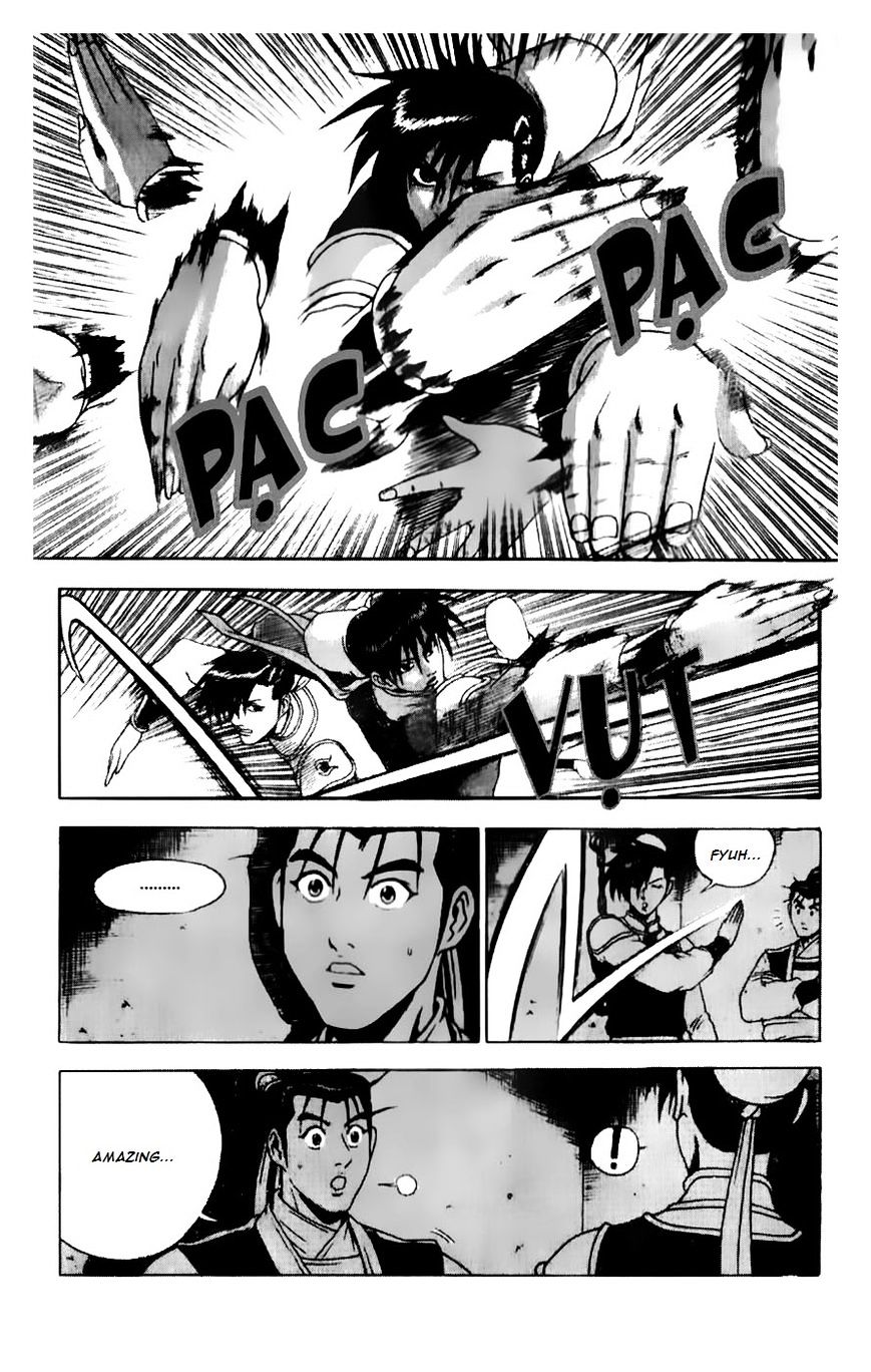 Page 11 of Chapter 186