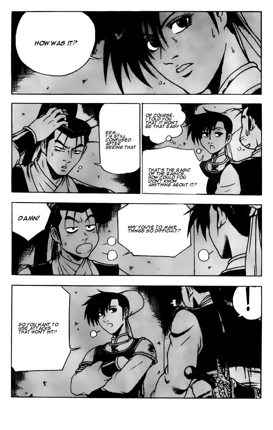 Page 12 of Chapter 186
