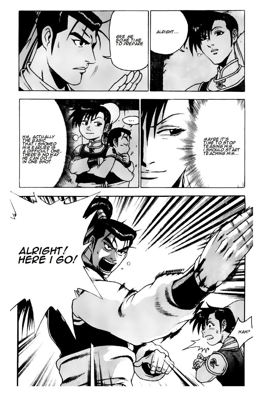 Page 14 of Chapter 186