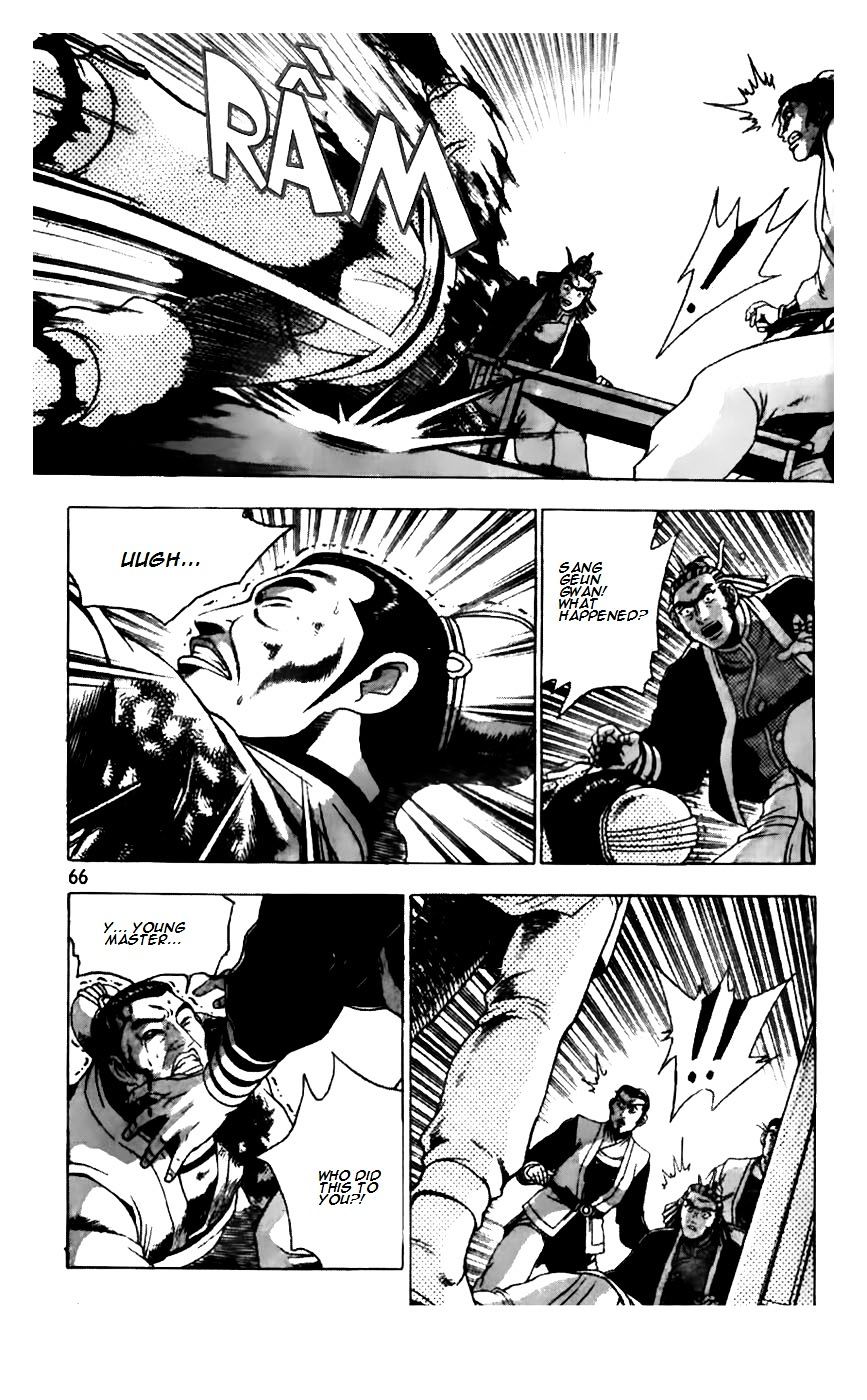 Page 16 of Chapter 186