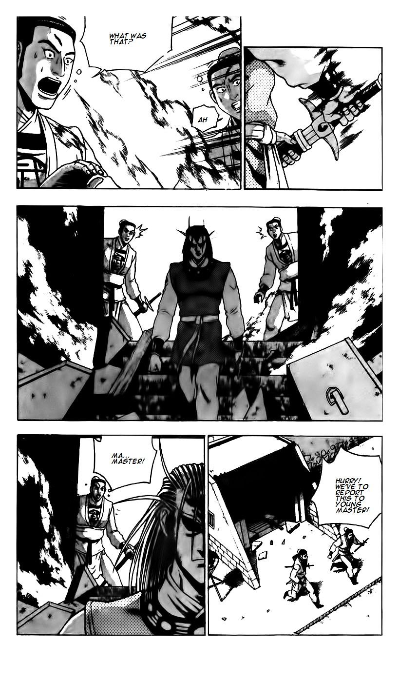 Page 4 of Chapter 187