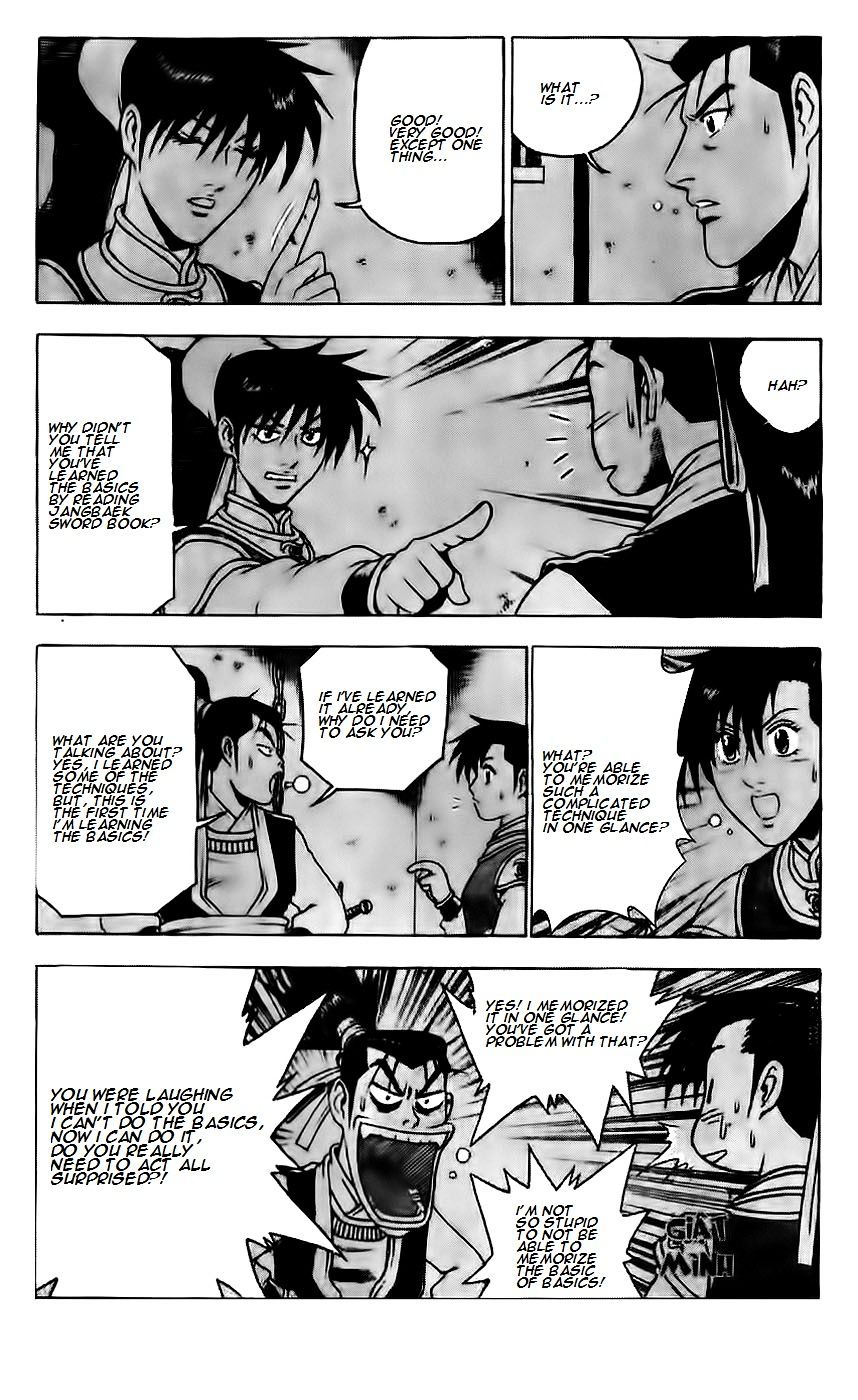 Page 6 of Chapter 187