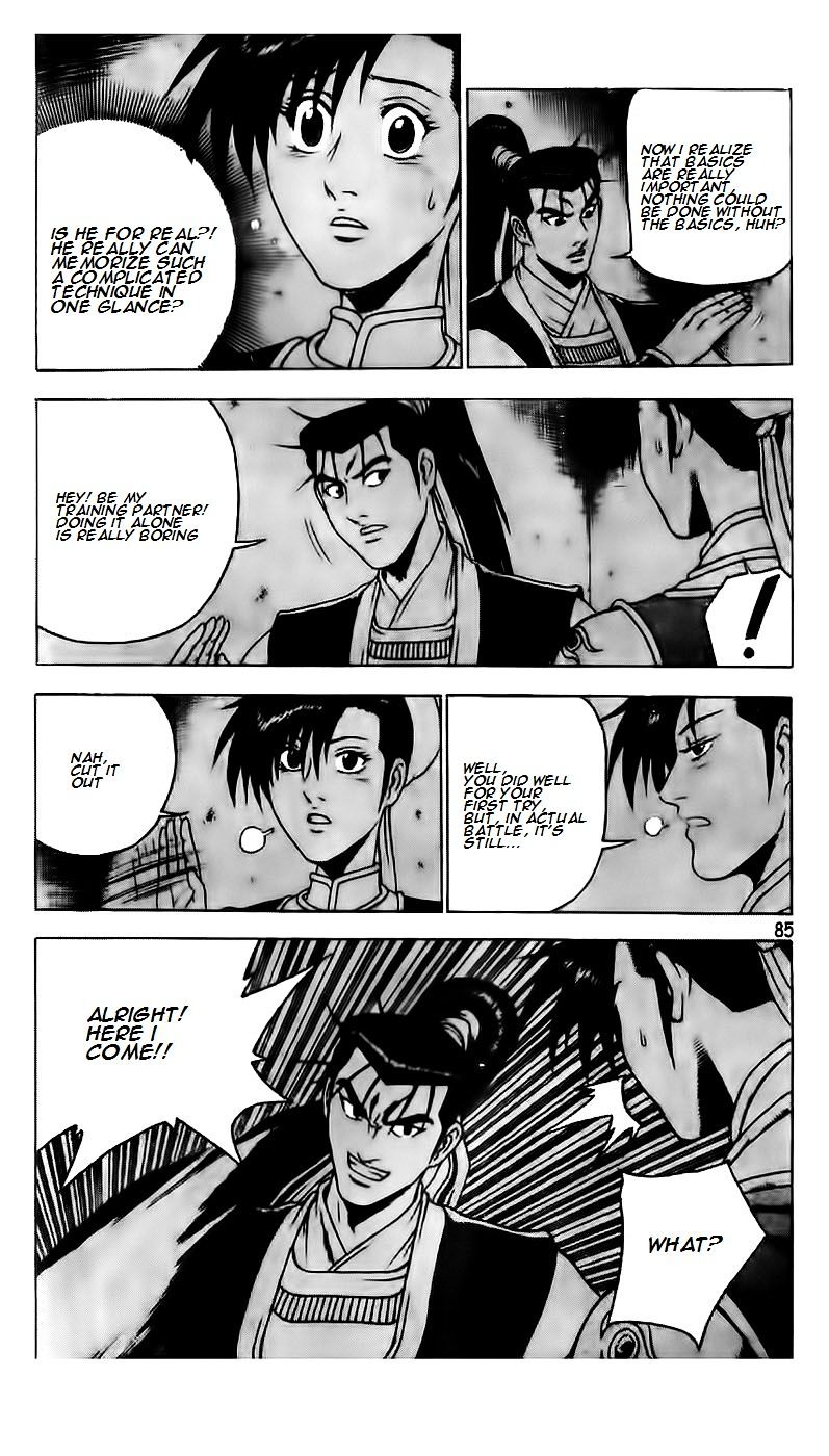 Page 7 of Chapter 187