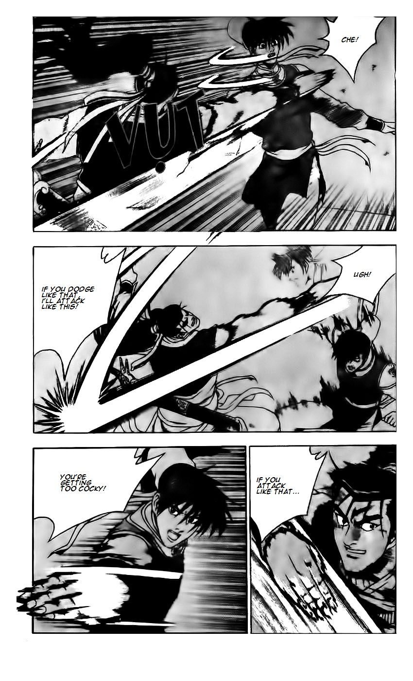 Page 8 of Chapter 187
