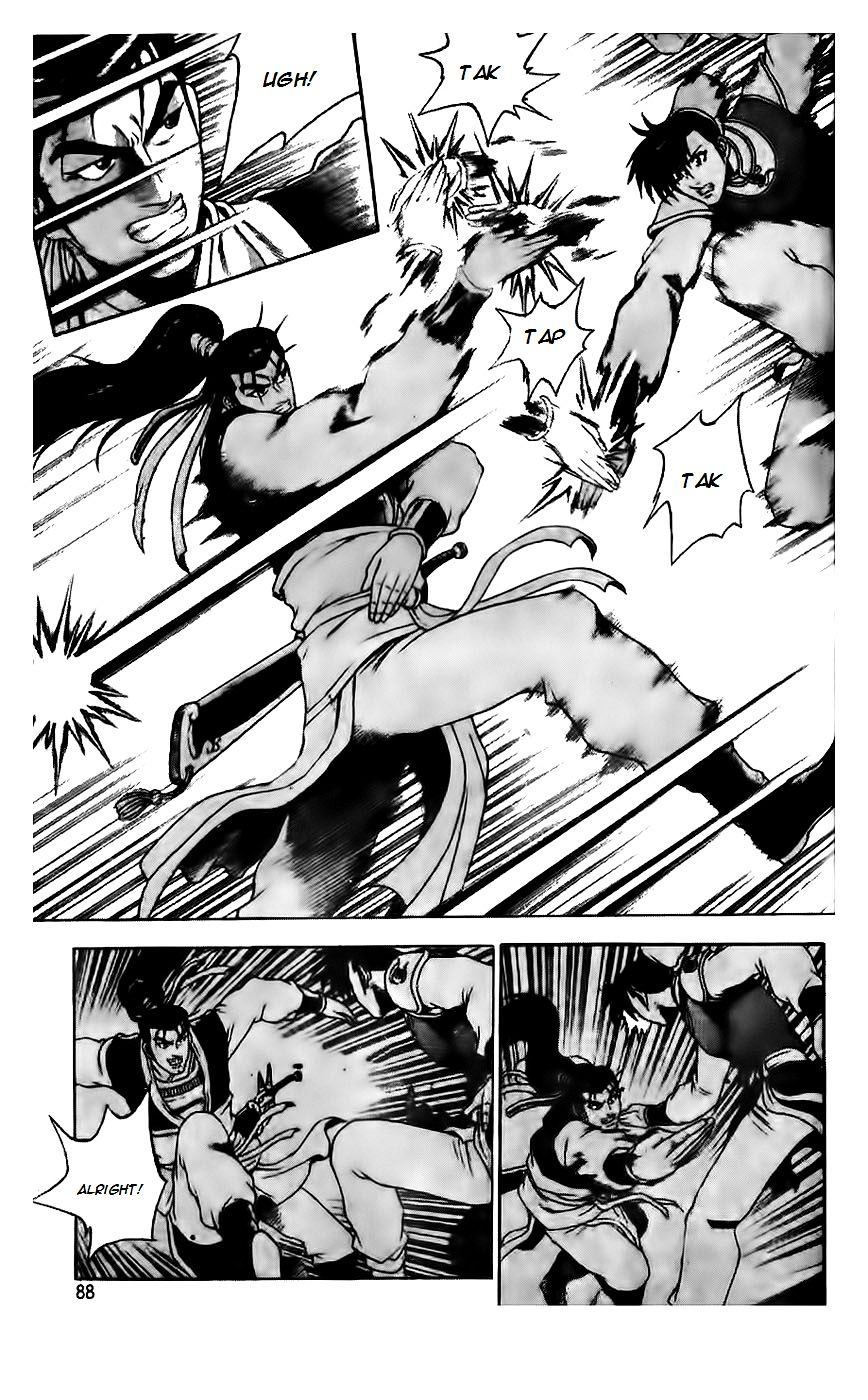 Page 10 of Chapter 187