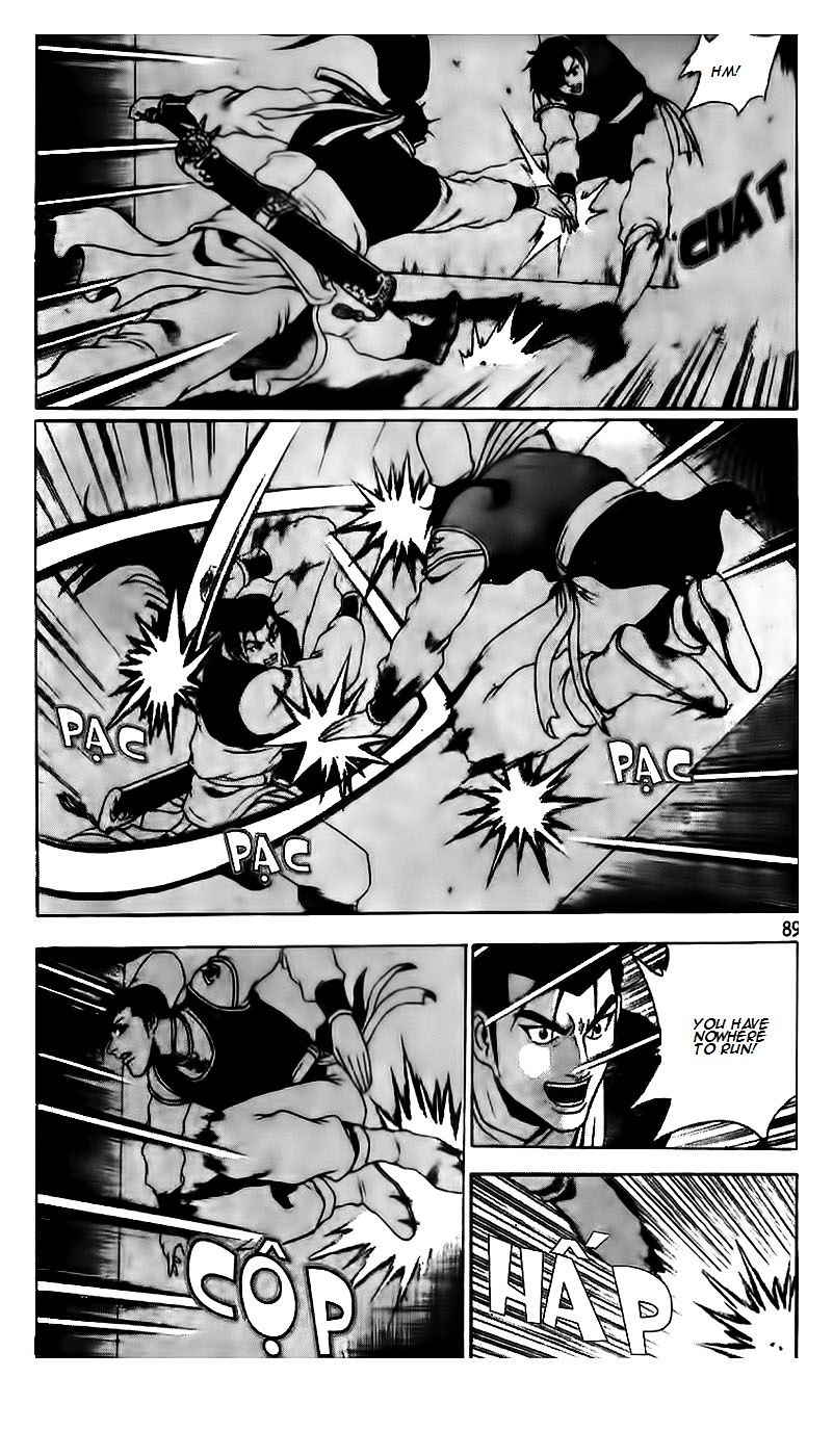 Page 11 of Chapter 187