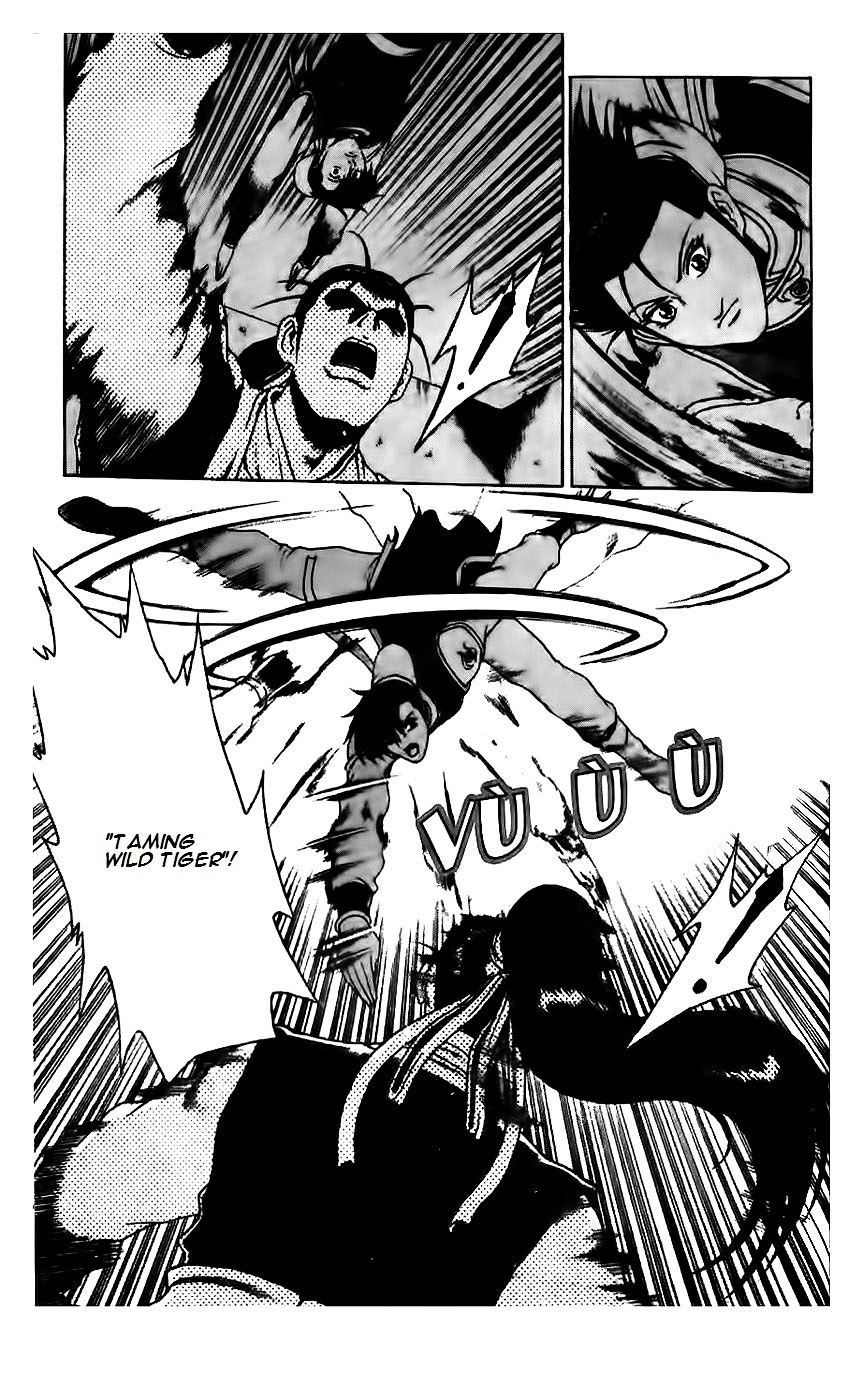 Page 12 of Chapter 187