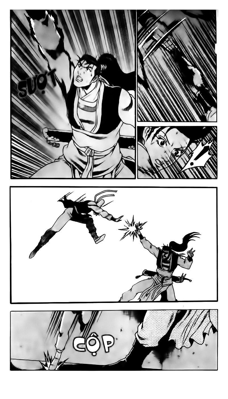 Page 13 of Chapter 187