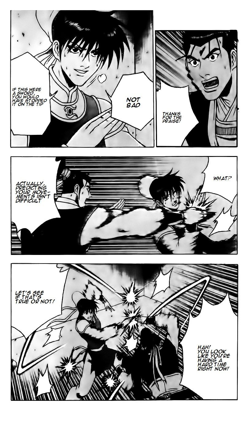 Page 14 of Chapter 187