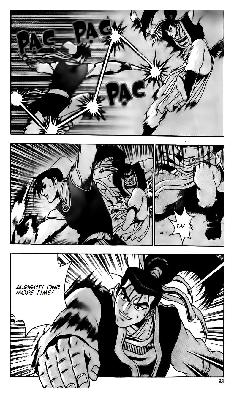 Page 15 of Chapter 187