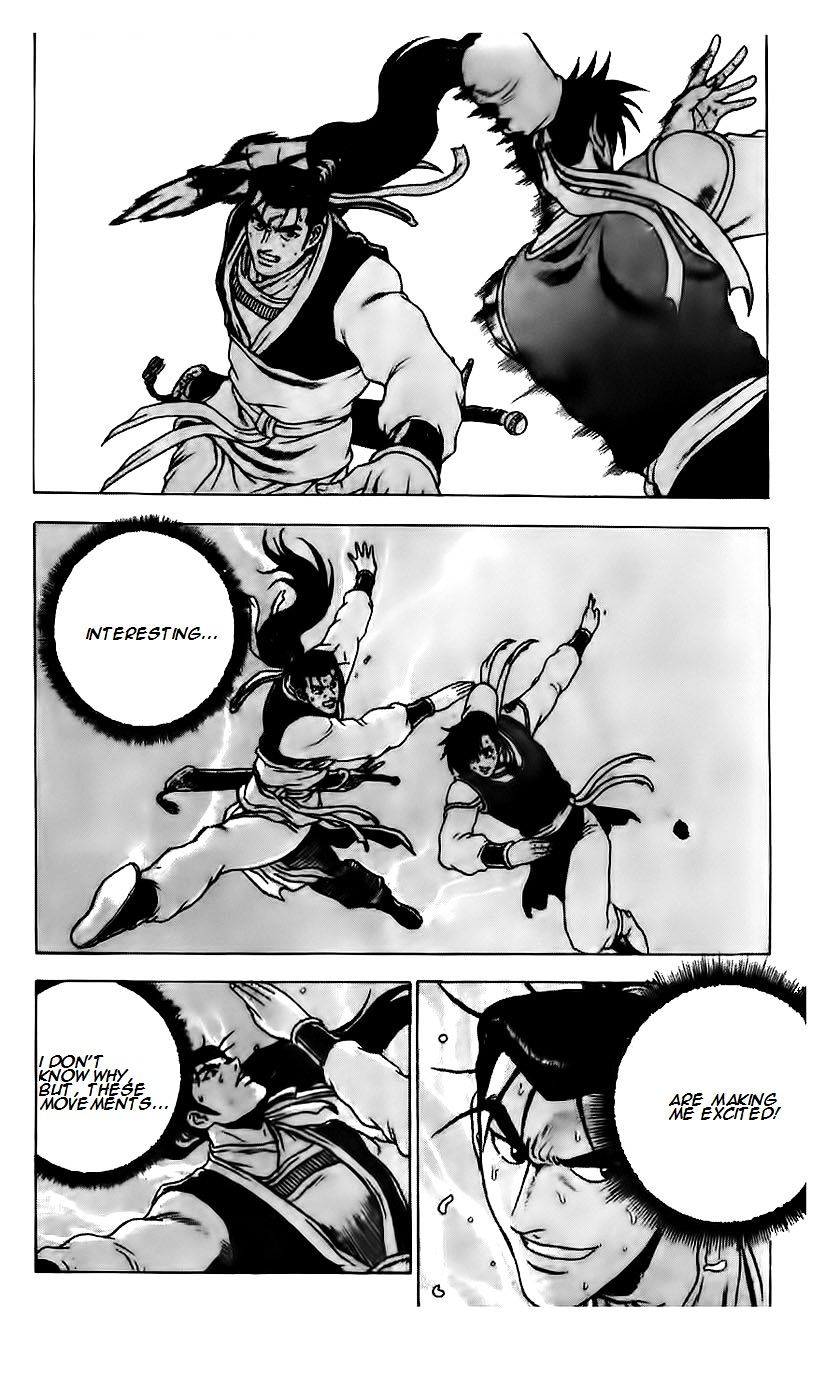 Page 16 of Chapter 187