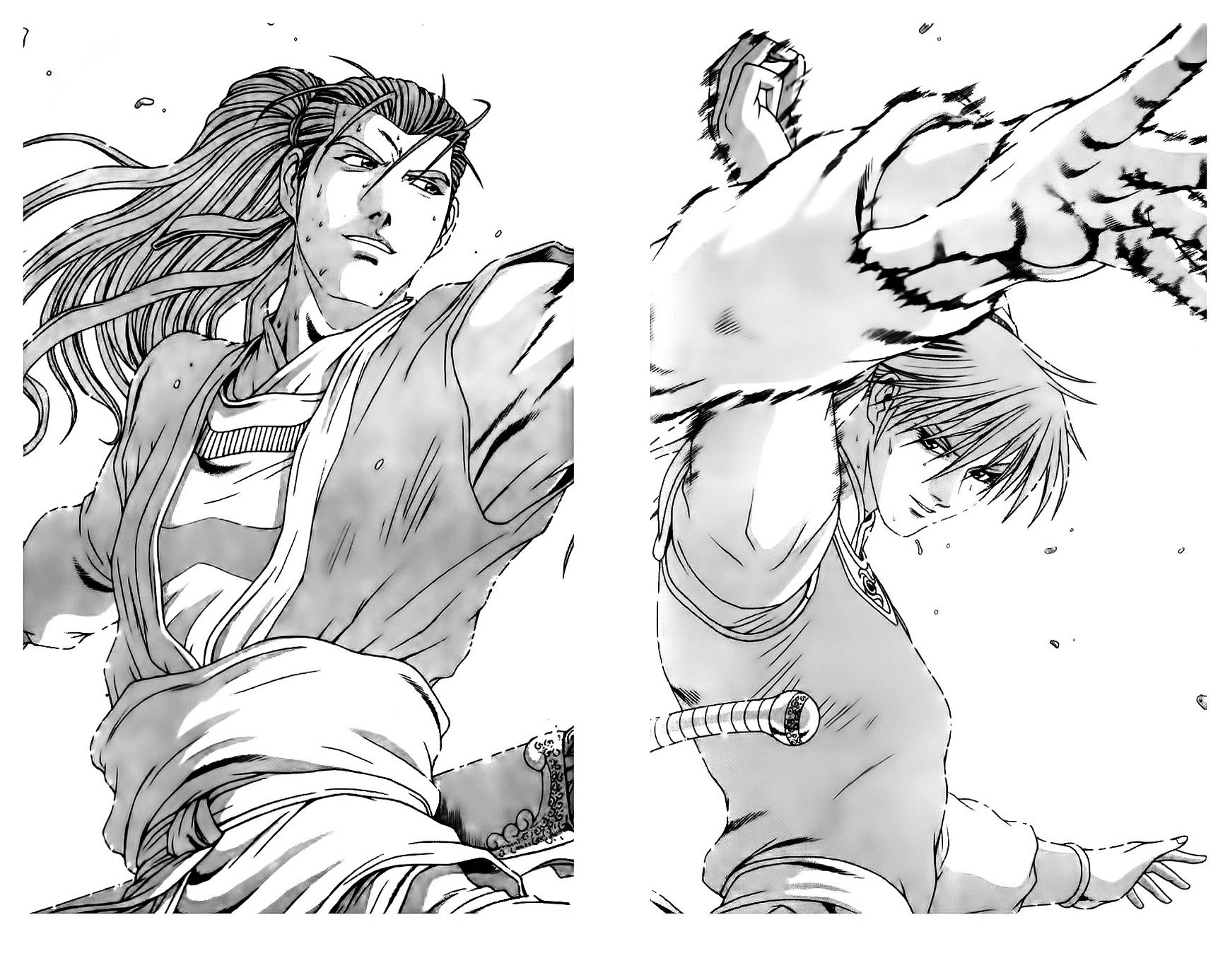 Page 18 of Chapter 187
