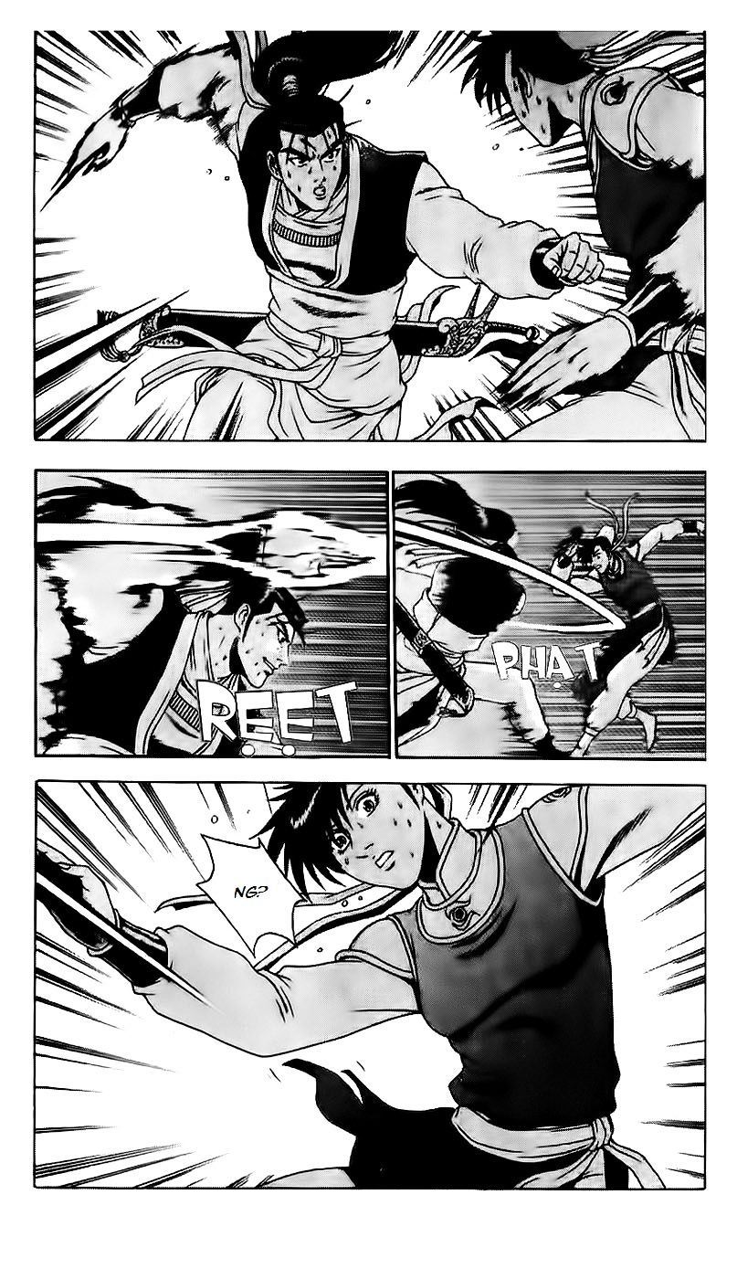 Page 19 of Chapter 187