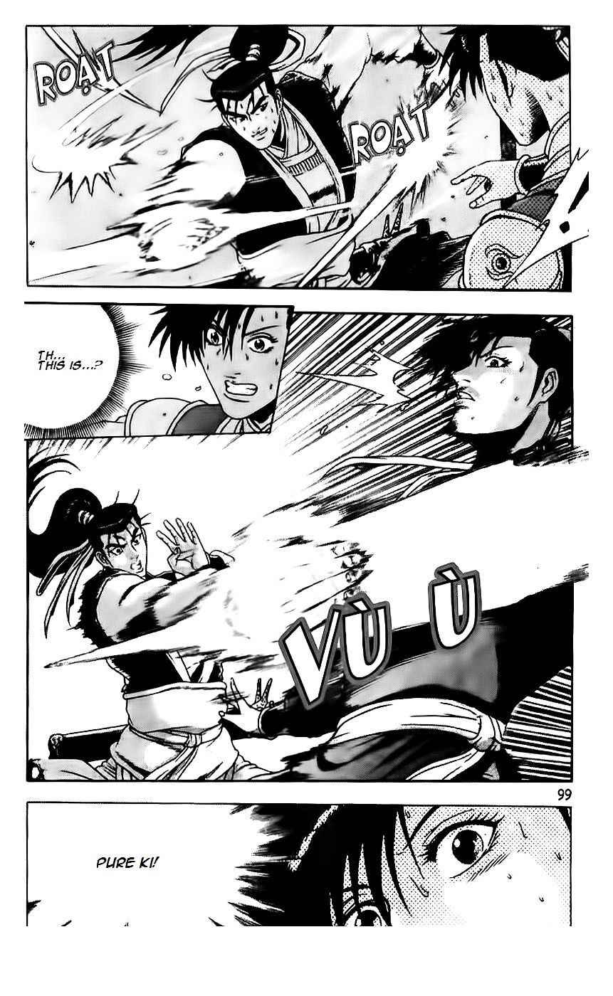 Page 20 of Chapter 187