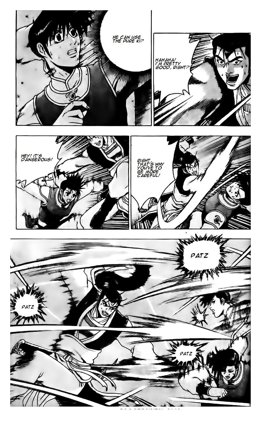 Page 21 of Chapter 187