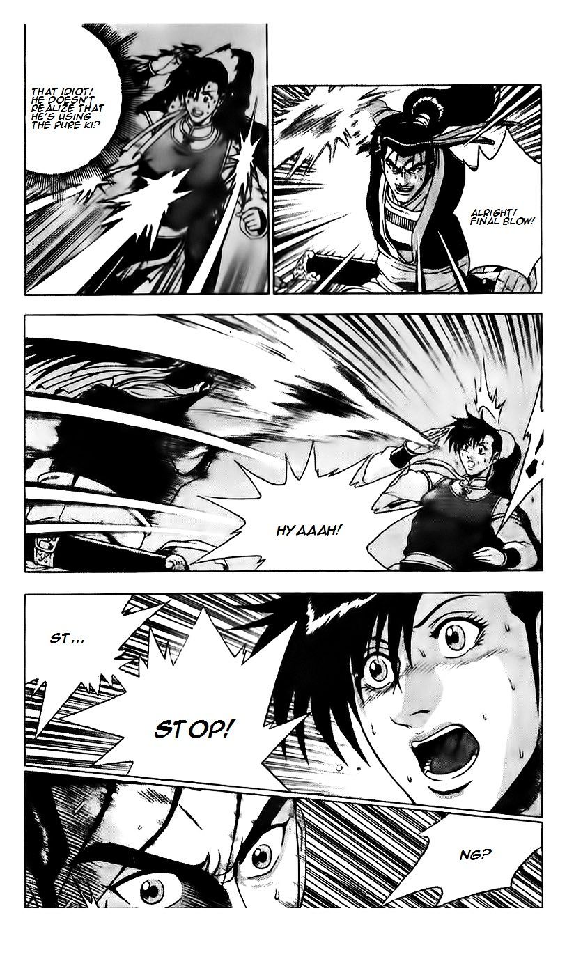 Page 22 of Chapter 187