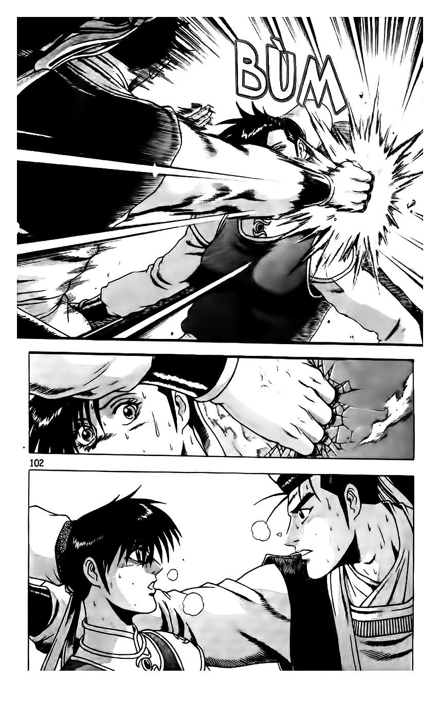 Page 23 of Chapter 187