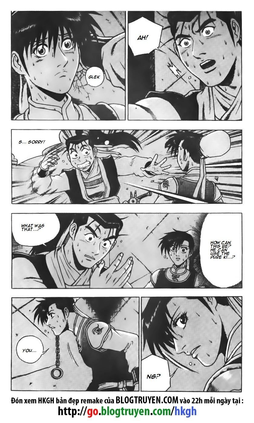 Page 1 of Chapter 188