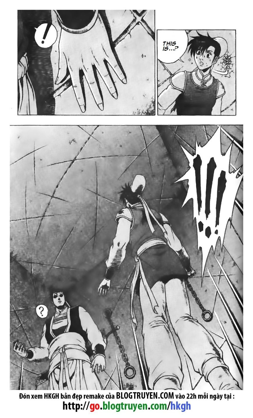 Page 2 of Chapter 188