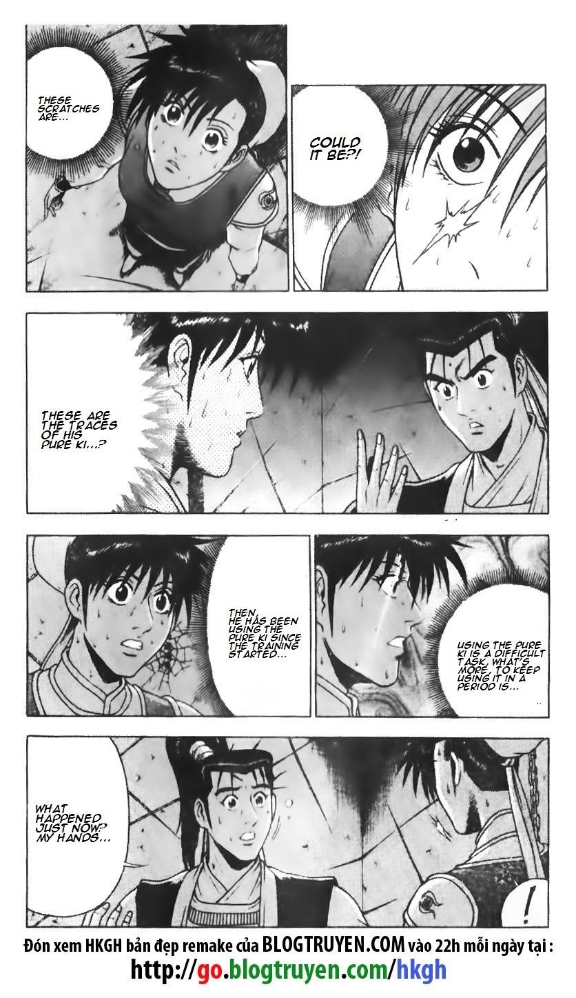 Page 3 of Chapter 188