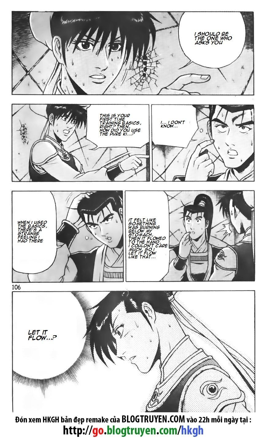 Page 4 of Chapter 188