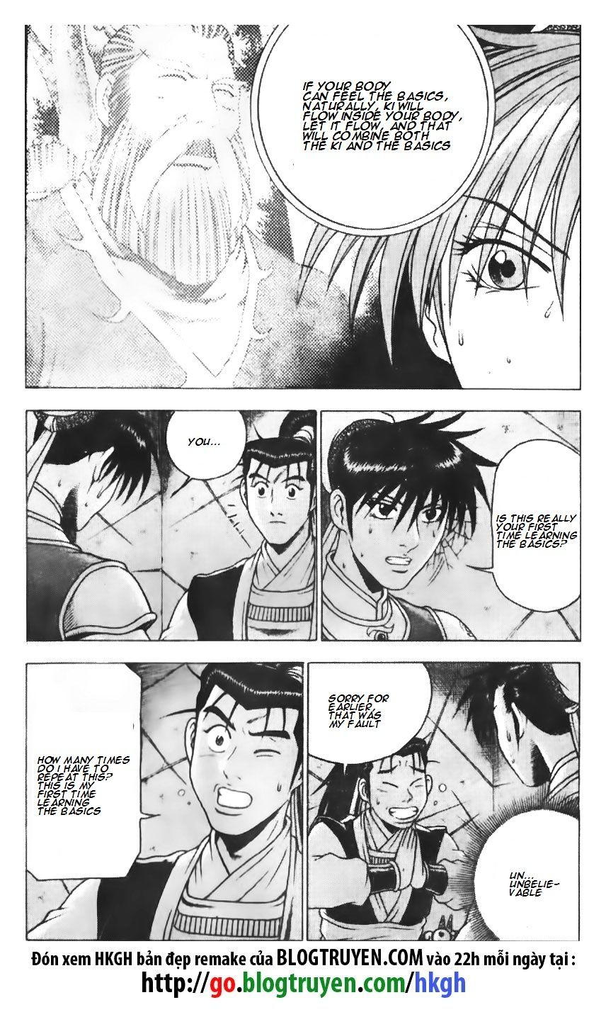 Page 6 of Chapter 188