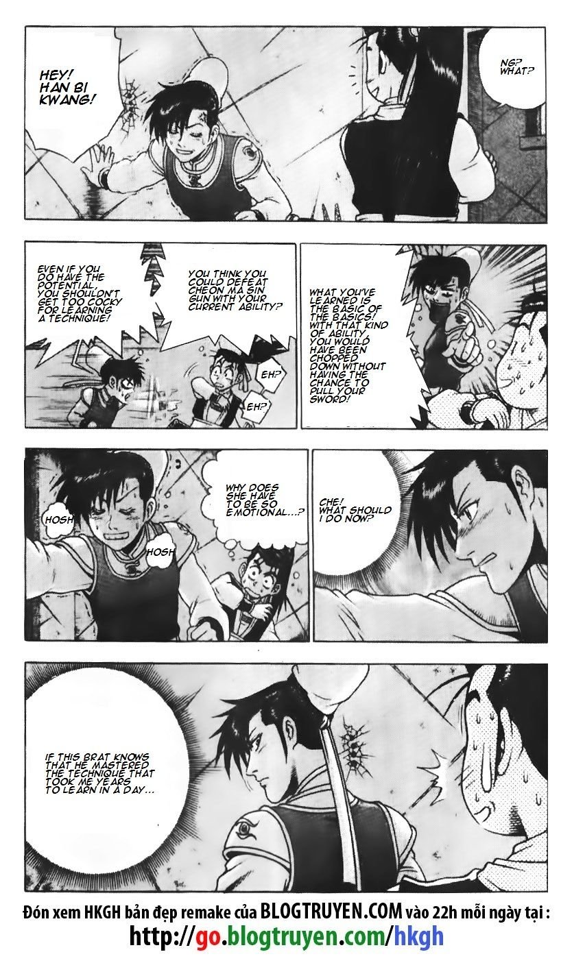Page 8 of Chapter 188