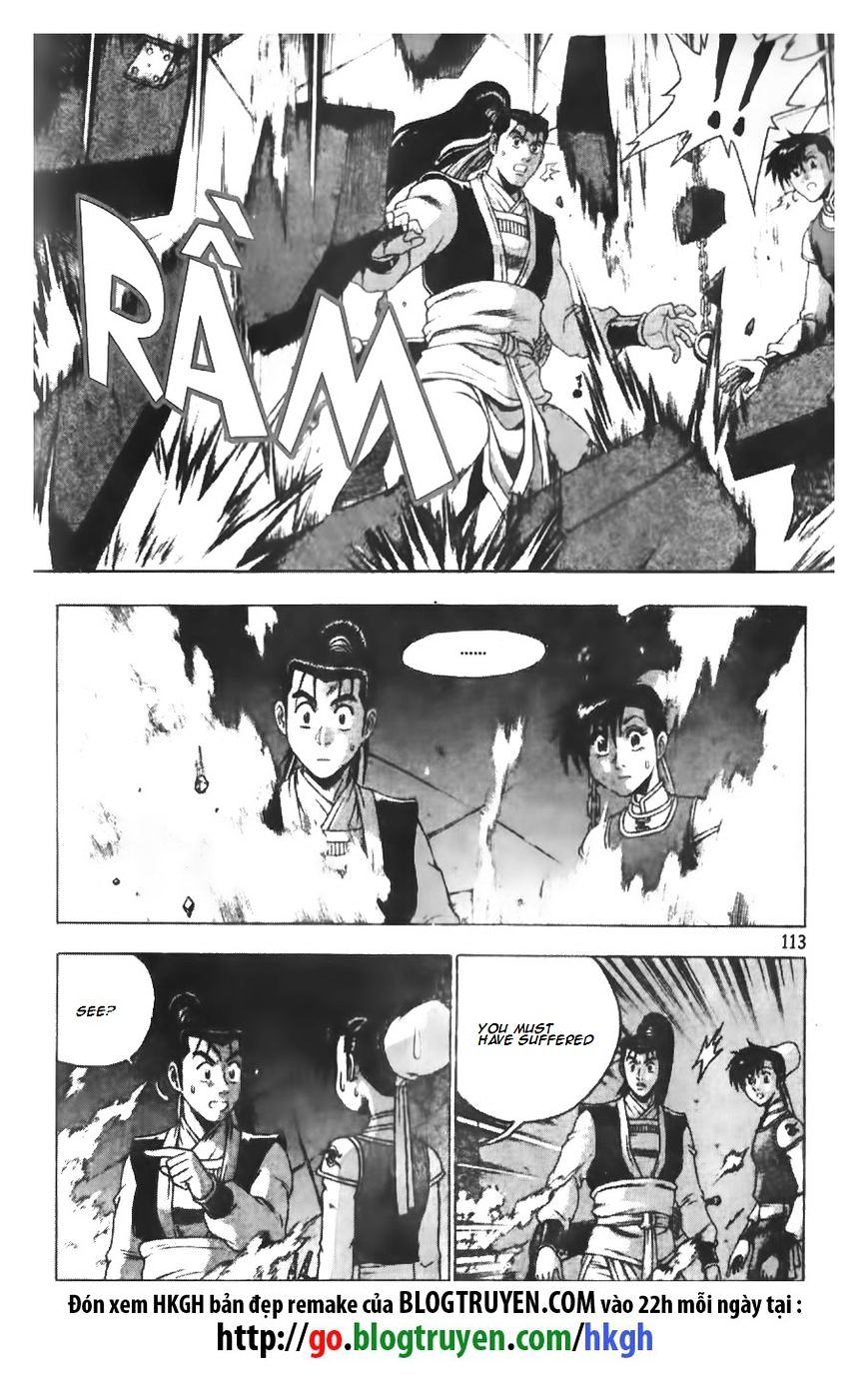 Page 11 of Chapter 188