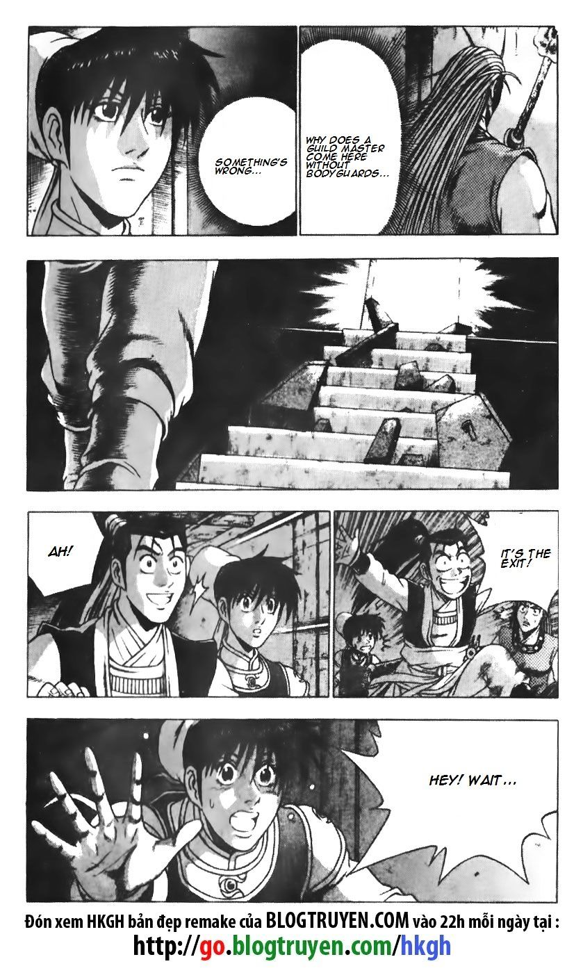 Page 14 of Chapter 188