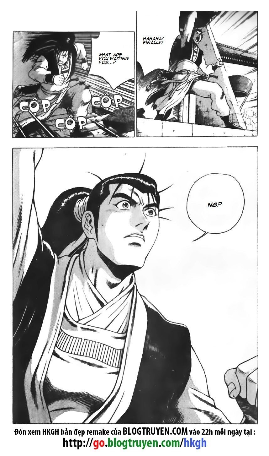 Page 15 of Chapter 188