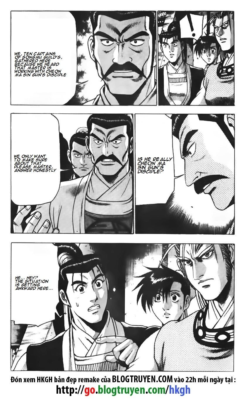 Page 19 of Chapter 188