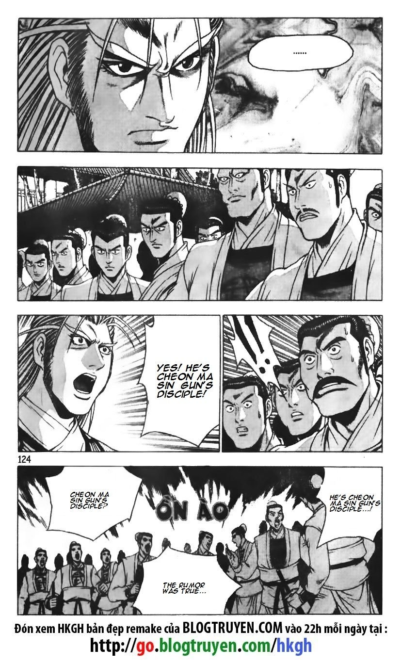 Page 20 of Chapter 188