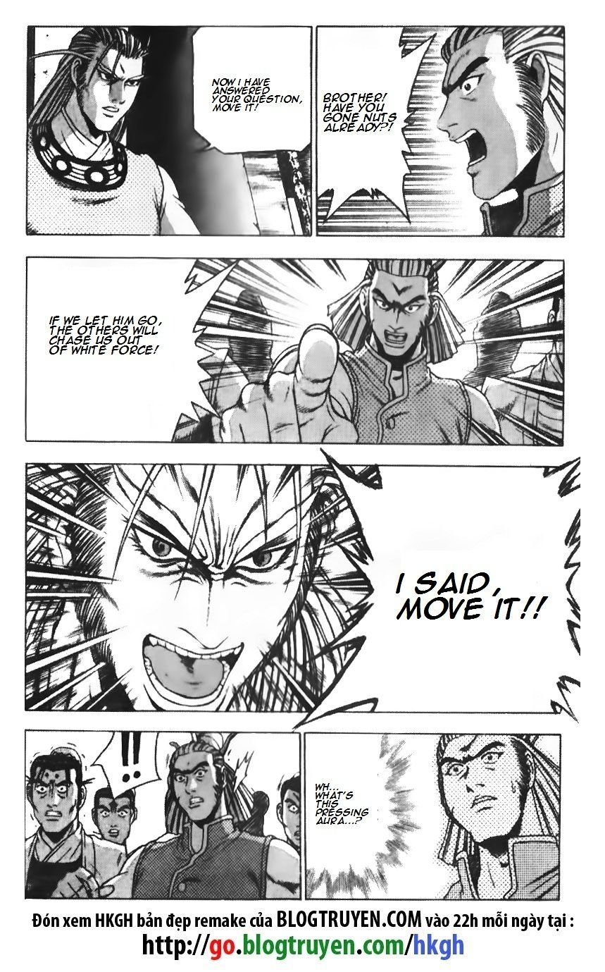 Page 21 of Chapter 188