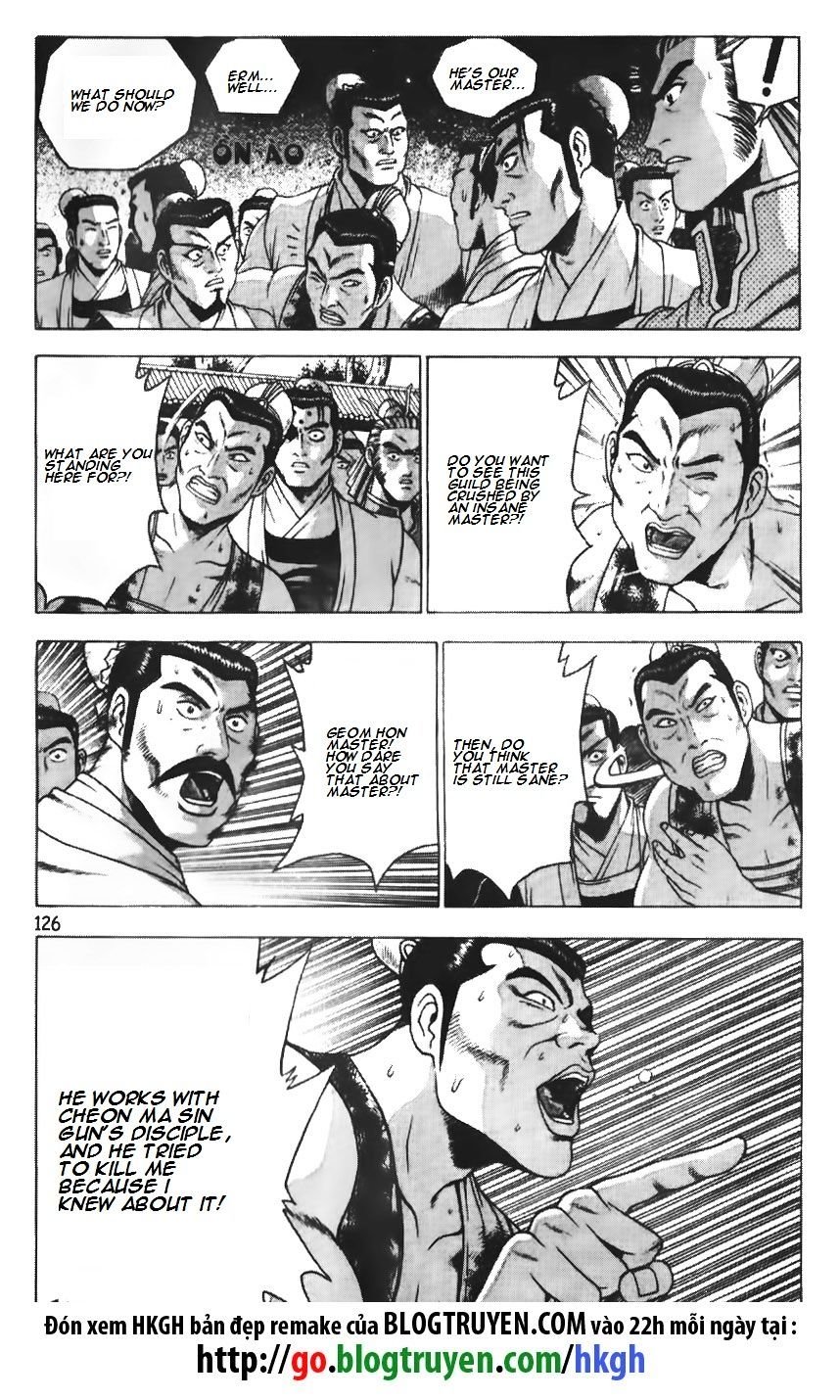Page 22 of Chapter 188