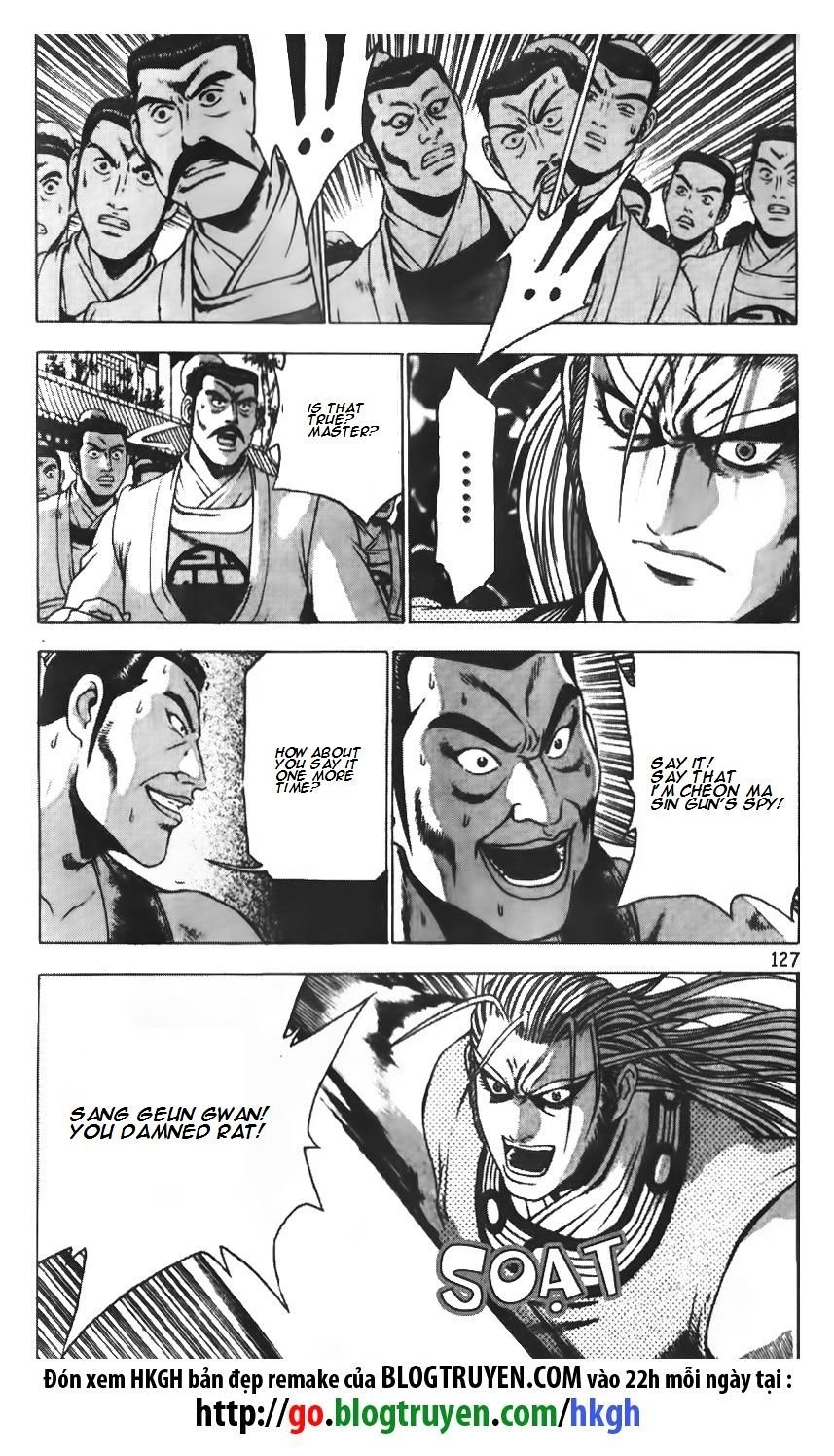 Page 23 of Chapter 188