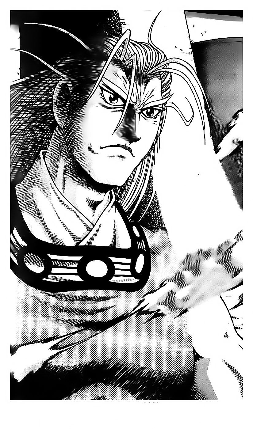 Page 1 of Chapter 189