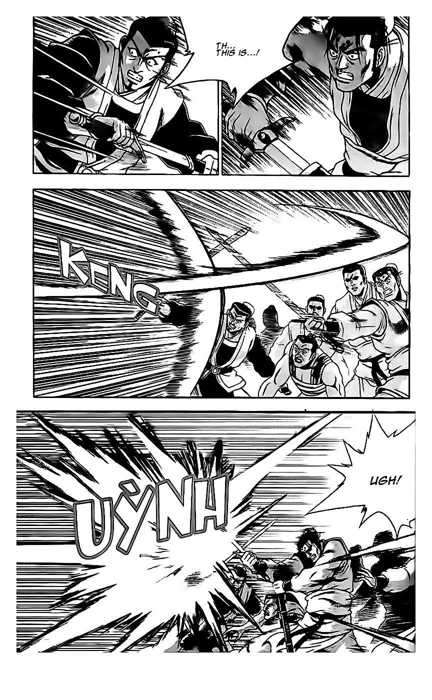 Page 3 of Chapter 189