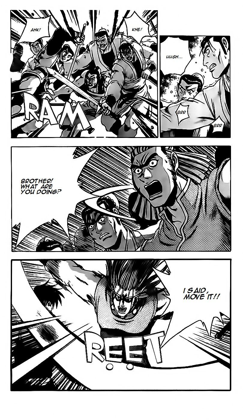 Page 4 of Chapter 189