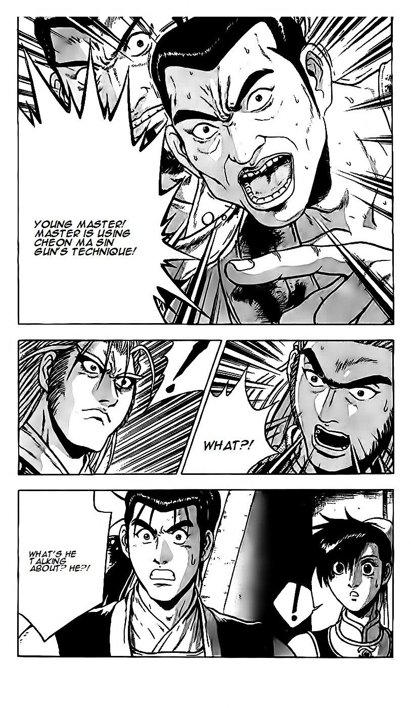 Page 7 of Chapter 189