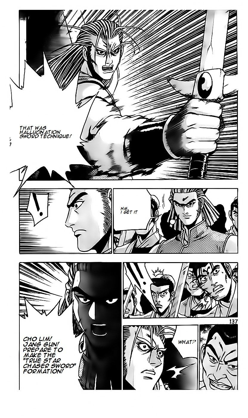 Page 9 of Chapter 189